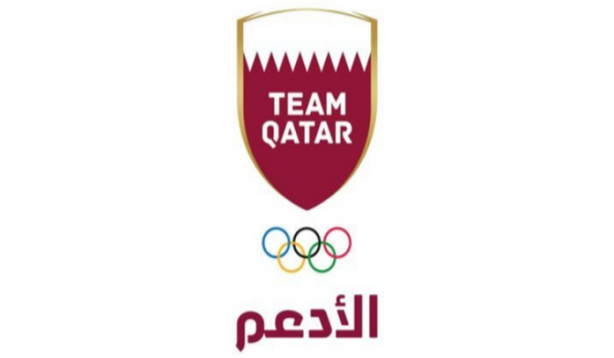 QOC Hosts Camp for Refugee Olympic Team Participating in Tokyo Olympics 2020